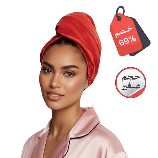 2 in 1 small size satin hair towel