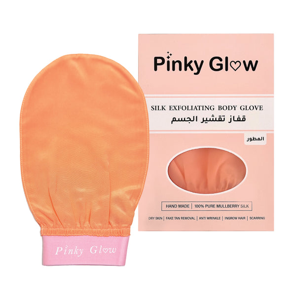 ليفة تقشير الجسم الحريري