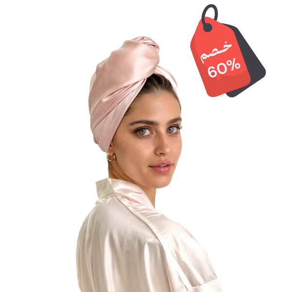 Pure Silk Hair Towel 2 in 1 - Royal Navy Color - 22Momme